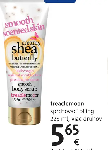 creamy shea butterfly