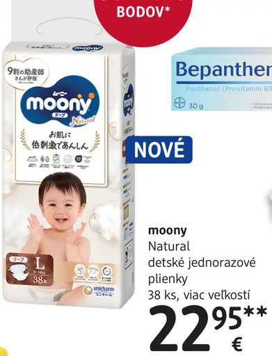 Moony Natural detské jednorazové plienky