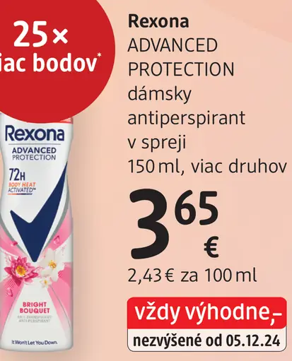 Rexona ADVANCED PROTECTION dámsky antiperspirant v spreji