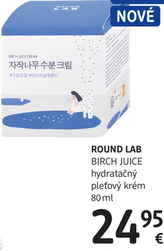Round Lab Birch Juice hydratačný pleťový krém