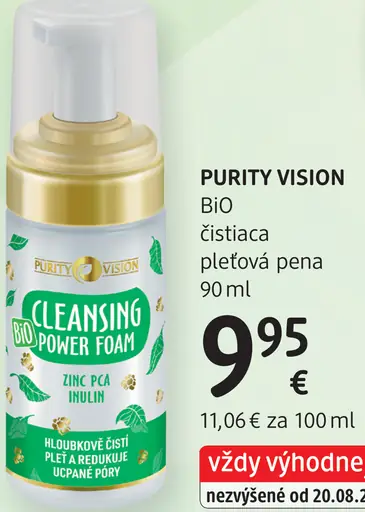 Purity Vision BIO čistiaca pleťová pena
