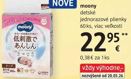 Moony detské jednorazové plienky