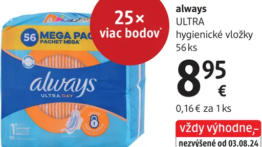 Always Ultra, hygienické vložky