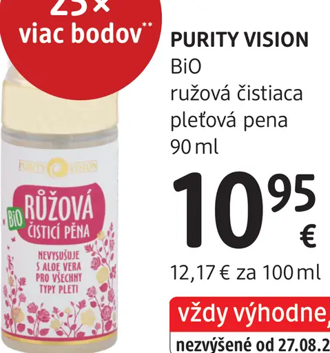 Purity Vision BIO čistiaca pleťová pena