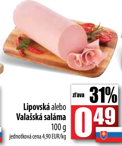 Lipovská alebo Valašská saláma