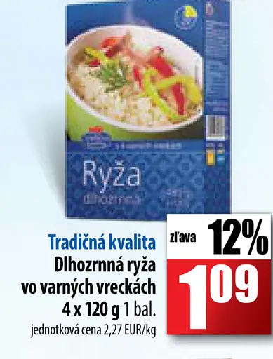 Ryža