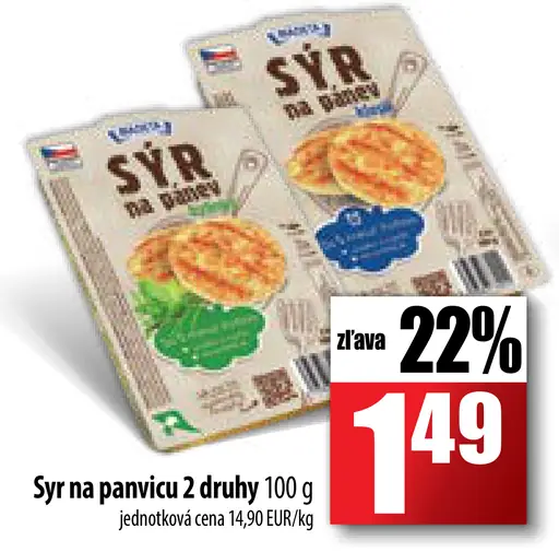 Sýr na panvicu 2 druhy