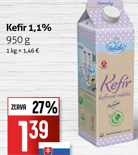 Pilos Kefir