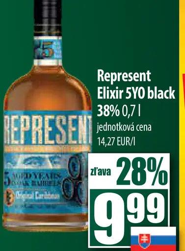 Represent Elixir 5YO black