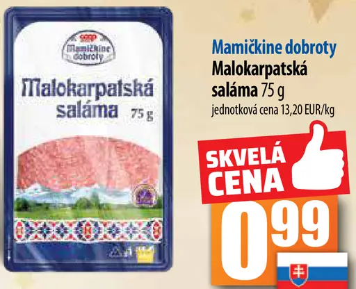 Malokarpatská saláma