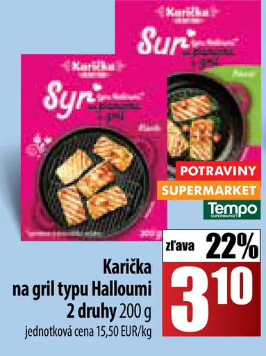 Karička na grill typu Halloumi