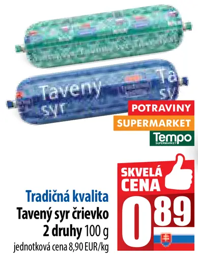 Tavený syr črievko