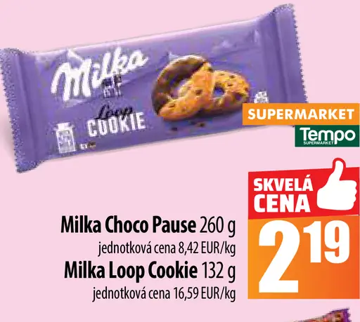 Milka Loop Cookie