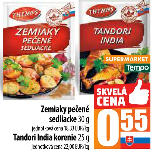 Thyimos Zemiaky pečené sedliacke and Tandoori India korenie