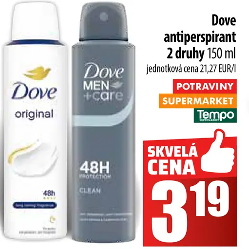Dove antiperspirant