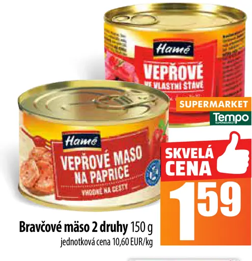Hamé Bravčové mäso na paprice