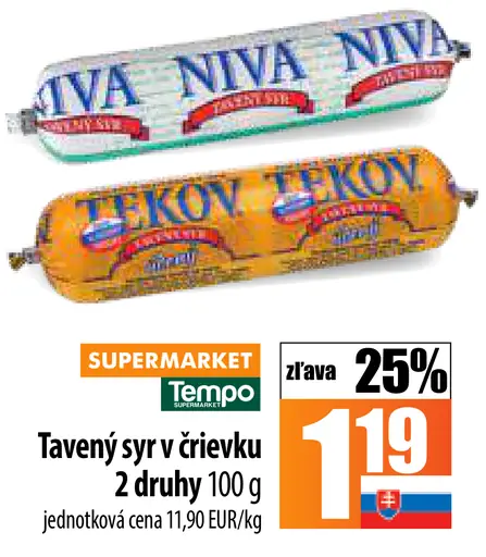 Tavený syr v črievku