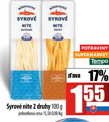 Šnyrové nite