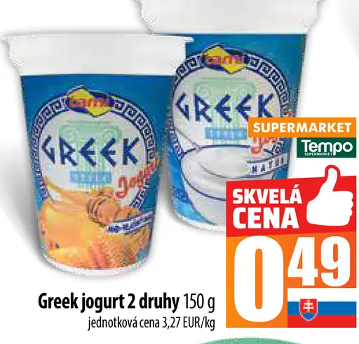 Greek jogurt