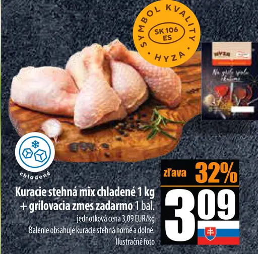 Kuracie stehná mix chladené