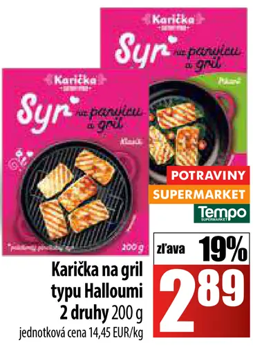 Karička syr na gril