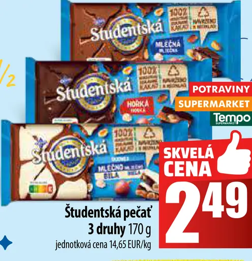 Študentská pečať