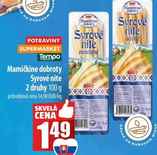 Mamičkiné dobroty Syrové nite