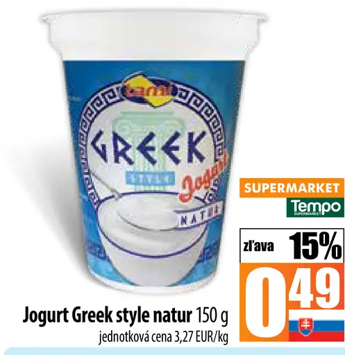 Greek jogurt