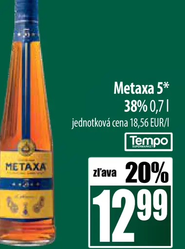 Metaxa 5*