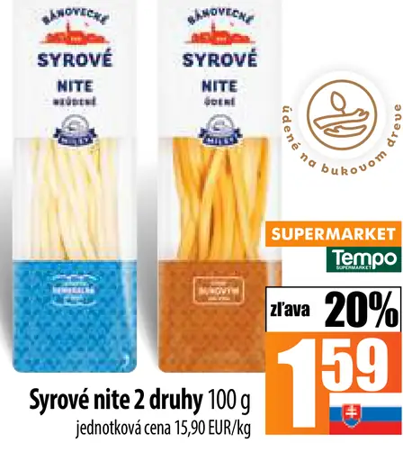 Syrové nite