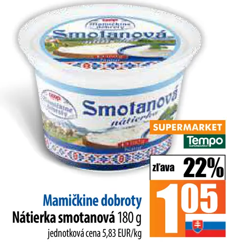 Rajo Mamické dobroty Smotanová nátierka