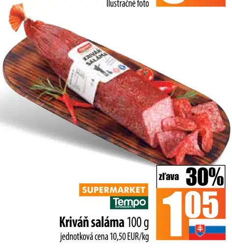 Kriváň saláma