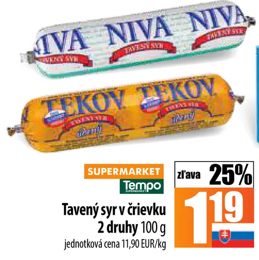 Tavený syr v črievke