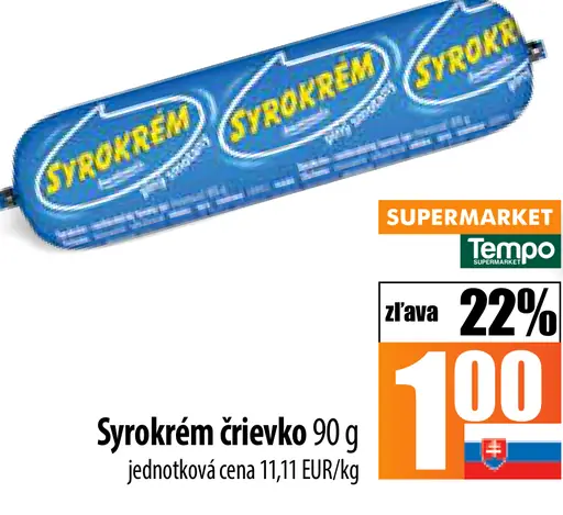 Syrokrem črievko
