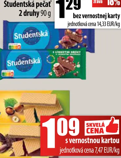 Študentská pečať