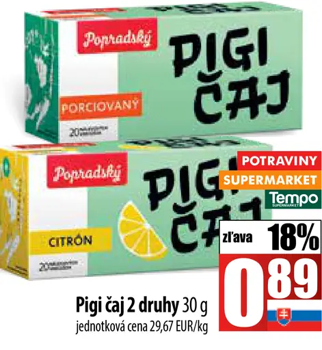 Pigi čaj