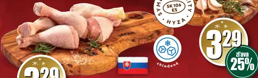 Kuracie stehná dolné chladené