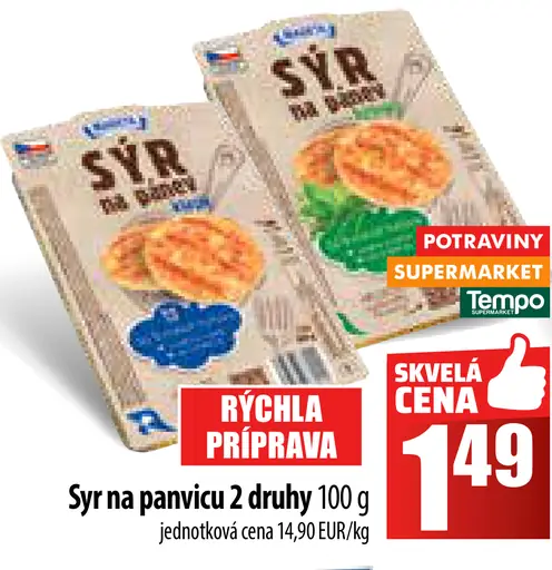 Rýchla príprava Syr na panvicu