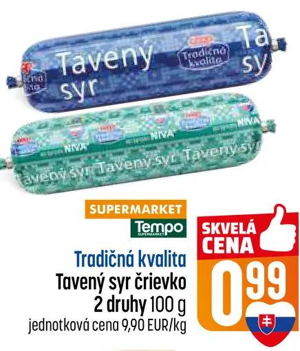 Tami tavený syr črievko
