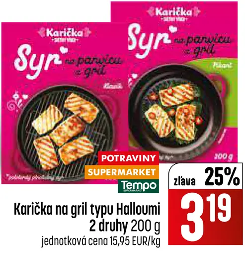 Karička syr na gril typ Halloumi