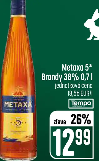 Metaxa Brandy 5* 38%