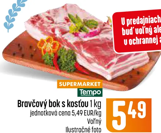 Bravčový bok s kosťou