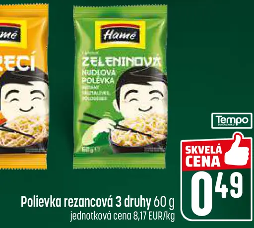 Hamé Instantná rezancová polievka zeleninová