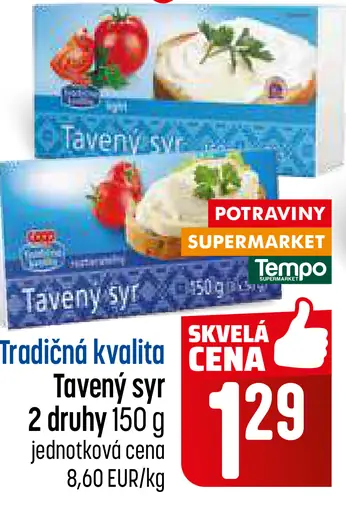 COOP Jednota Tradičná kvalita Tavený syr roztierateľný