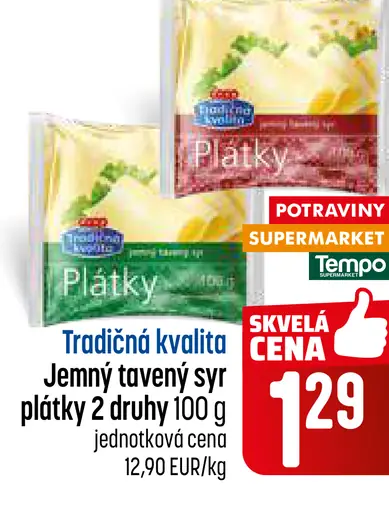 COOP Jednota Tradičná kvalita jemný tavený syr plátky