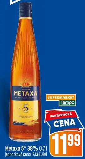 Metaxa Brandy 5* 38%