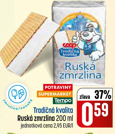 Tradičná kvalita Ruská zmrzlina