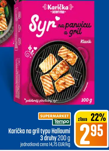 Karička syr na gril typ Halloumi