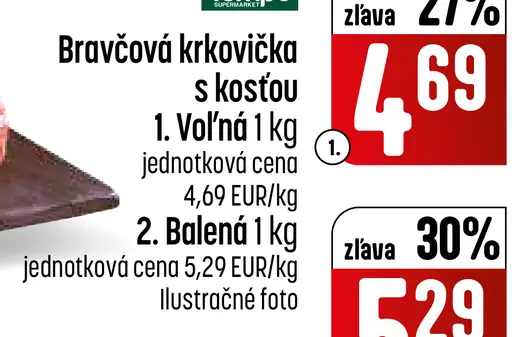 Bravčová krkovička s kosťou voľná
