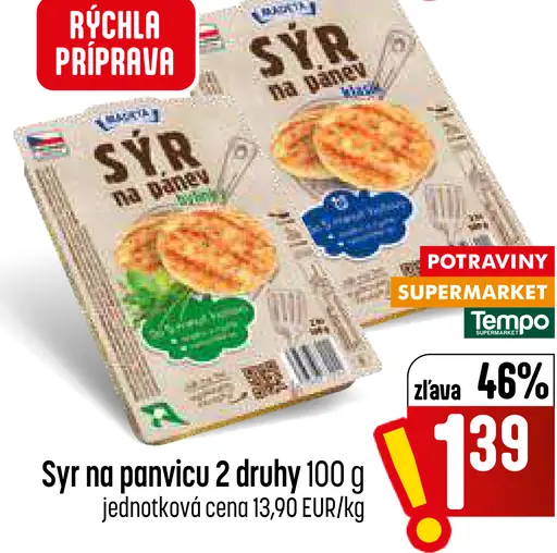 Syr na panvicu 2 druhy